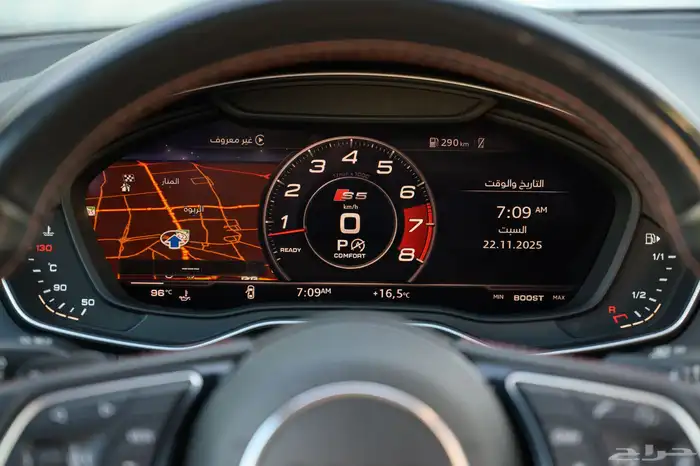 Audi S5 Sportback 2018 43