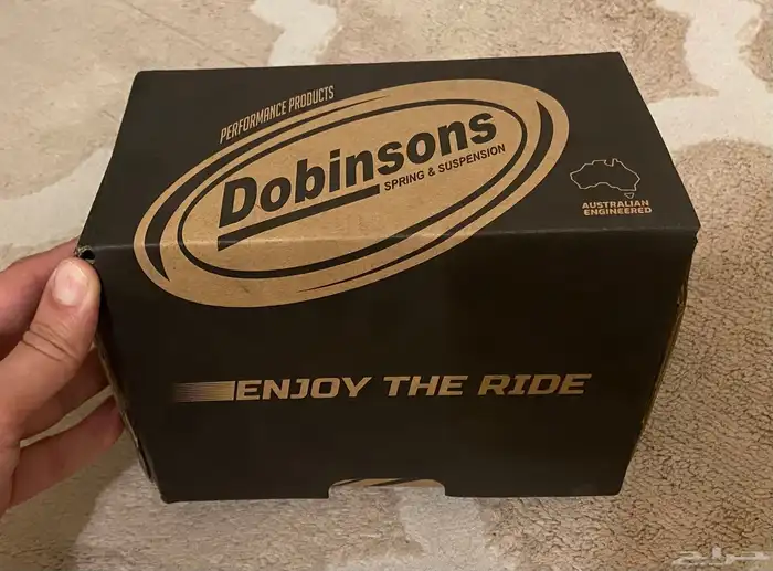 تنزيلة دفرنش Diff Drop Land Cruiser 0