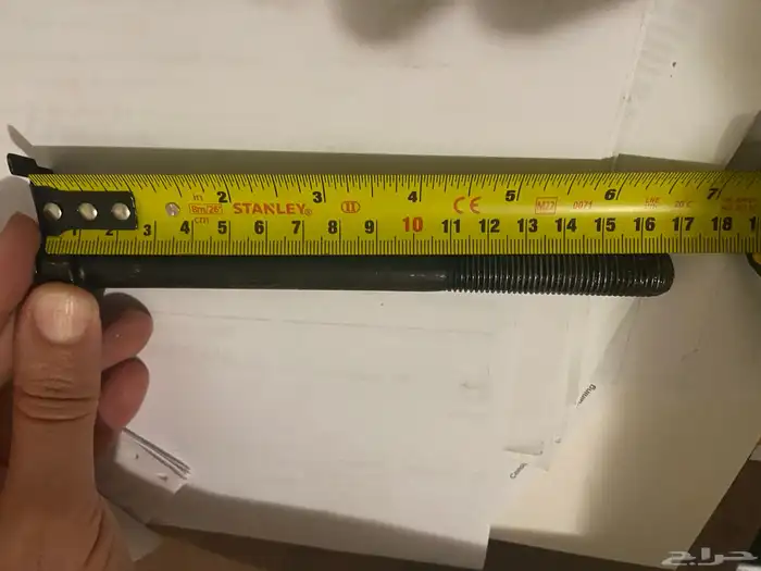 تنزيلة دفرنش Diff Drop Land Cruiser 12