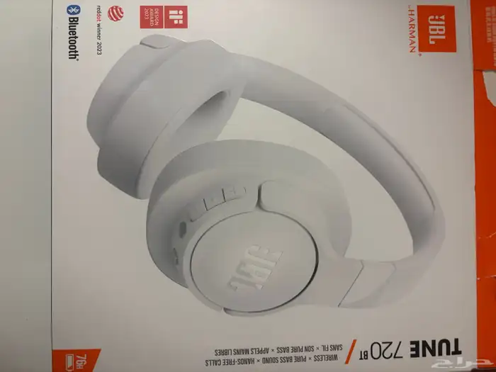 سماعة JPL Tune 720BT 76H لون أبيض نظيفة وجديدة 4