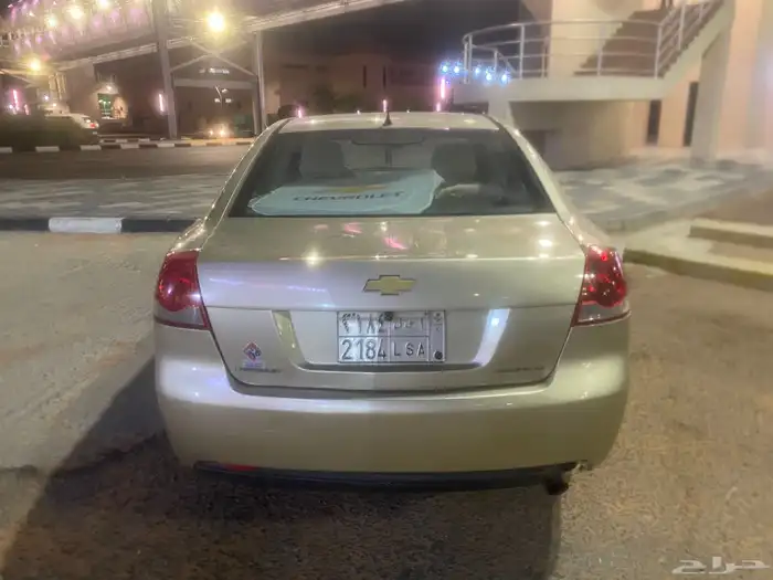 لومينا LS 2008 17