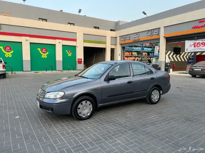 صني 2004 ياباني 0