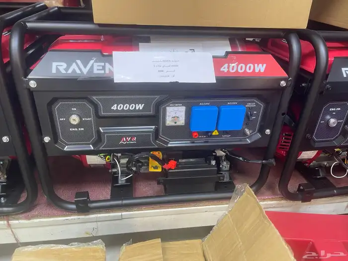 مولدات كهرباء 5