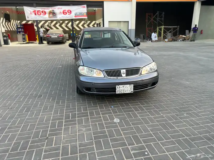 صني 2004 ياباني 7