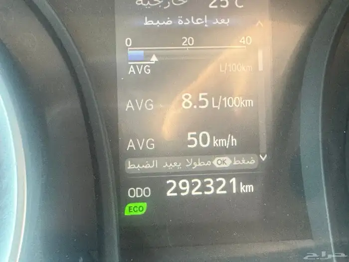 كامري 2019 بريمي للبيع 6