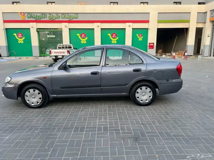 صني 2004 ياباني 1