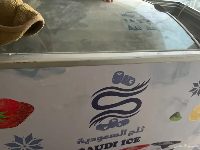 للبيع اثاث 1