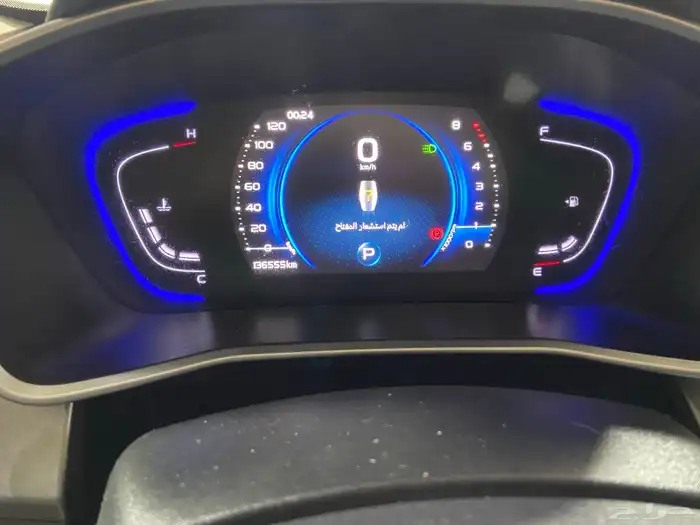 جيلي كولوراي  2023 19