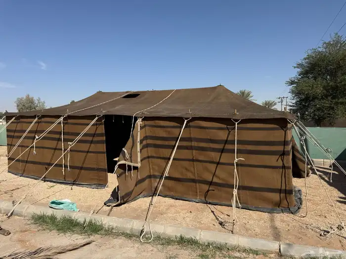 بيت شعر الماني 5