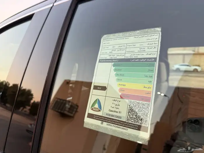 للبيع يوكون 2021 سعودي بصيانات الوكالة 19