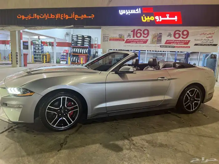 فورد موستنج بريميوم كشف 2020 3