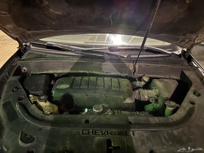 جيب جمس شفر ترافرس 8