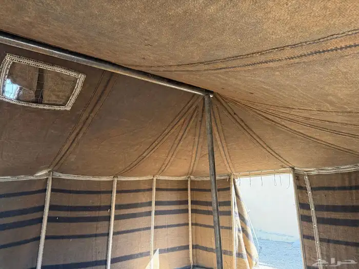 بيت شعر الماني 4