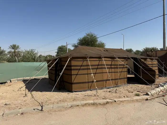 بيت شعر الماني 0