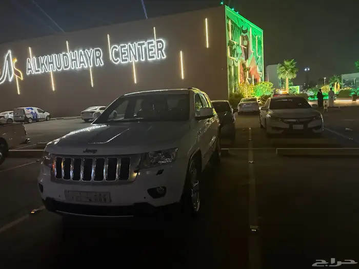 جيب قراند شروكي همي فول كامل بدي وكاله 3