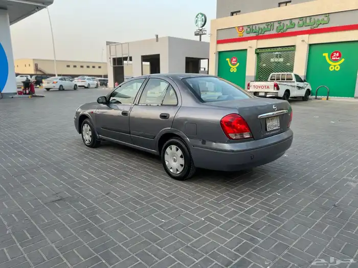 صني 2004 ياباني 2