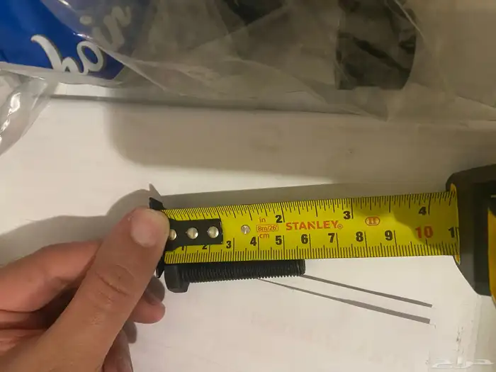 تنزيلة دفرنش Diff Drop Land Cruiser 13