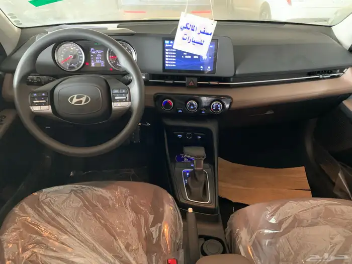 هيونداى اكسنت 2025   2026 فليت بسعر مميز جدا 19