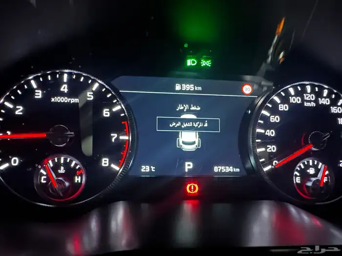 تيلوريدا 2022 gtline اعلى فئه مشي قليل وكالة من الصدام لصدام 7