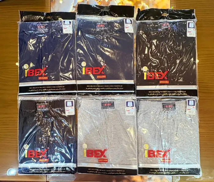 ملابس داخلية جملة الجمله 6