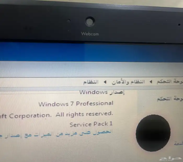 لابتوب للبيع 7