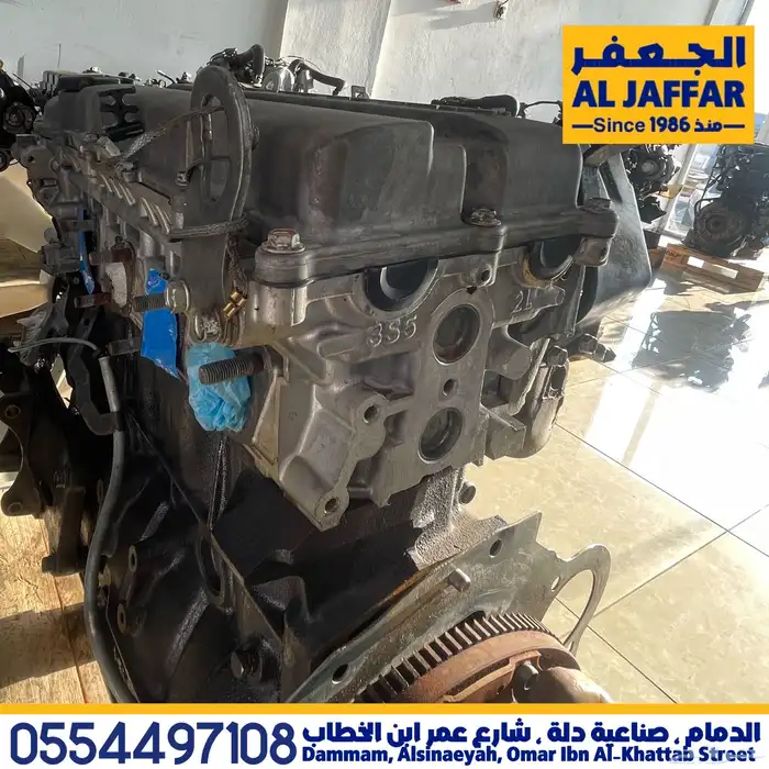 مكينة نيسان ددسن Nissan Datsun engine 3