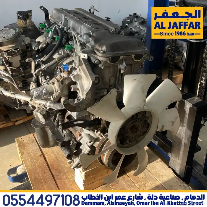 مكينة نيسان ددسن Nissan Datsun engine 0