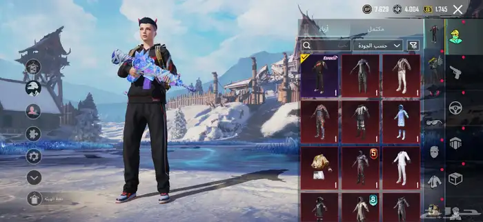 حساب ببجي للبيع 0