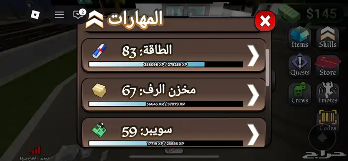 العاب فديو 1