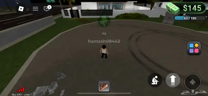 العاب فديو 0