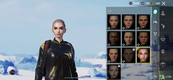 حساب ببجي فخم في أسلحة في ملابس كلها فخمة وحلوة 0