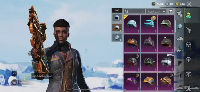 حساب ببجي لفل 60 4