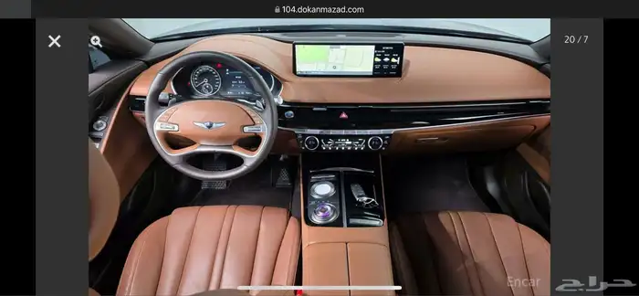 جينيسيس G80 2021 استيراد 6