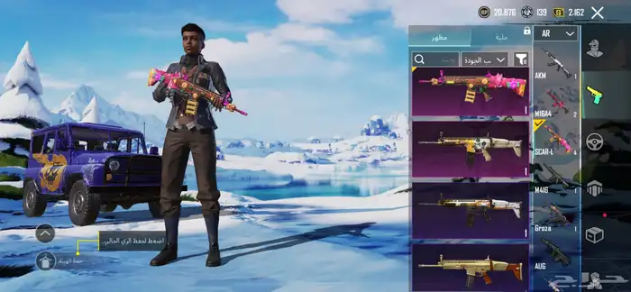 حساب ببجي لفل 60 12