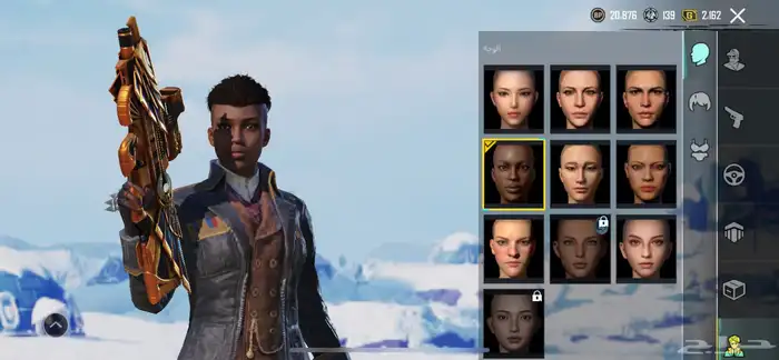 حساب ببجي لفل 60 5