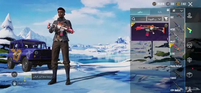 حساب ببجي لفل 60 11