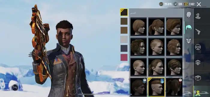 حساب ببجي لفل 60 0