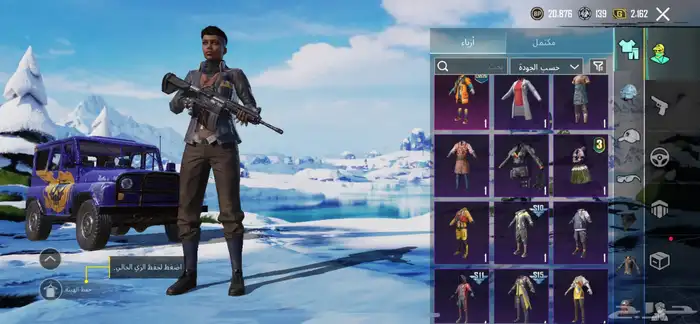 حساب ببجي لفل 60 26