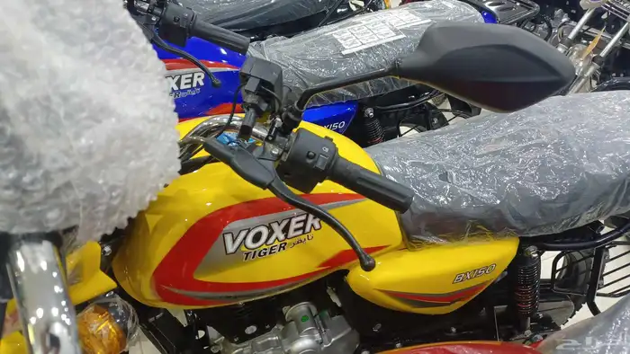 شركه فوكسر 3