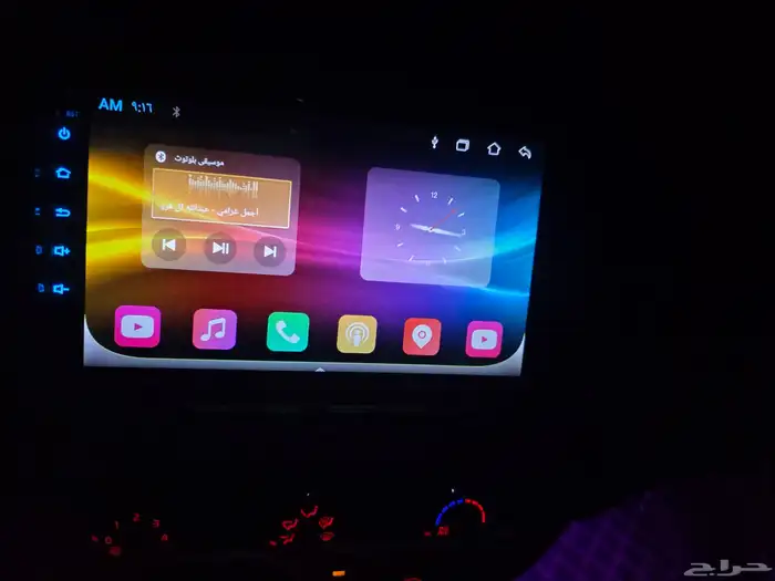 شاشه سياره 2