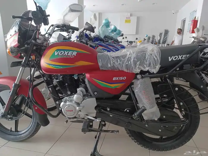 شركه فوكسر 2