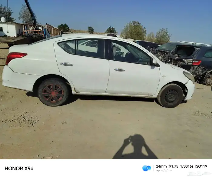 نيسان صني 2020 0