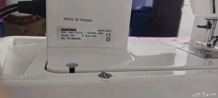 مكينة خياطه جانومي JANOME 2