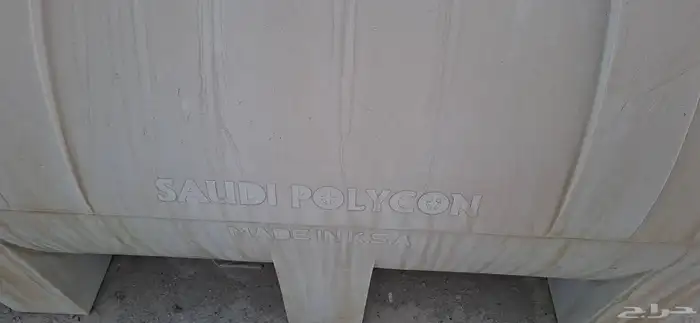 خزان ماء فيبرجلاس سعة 1200 لتر مستخدم عدد اثنين 300 فقط 6