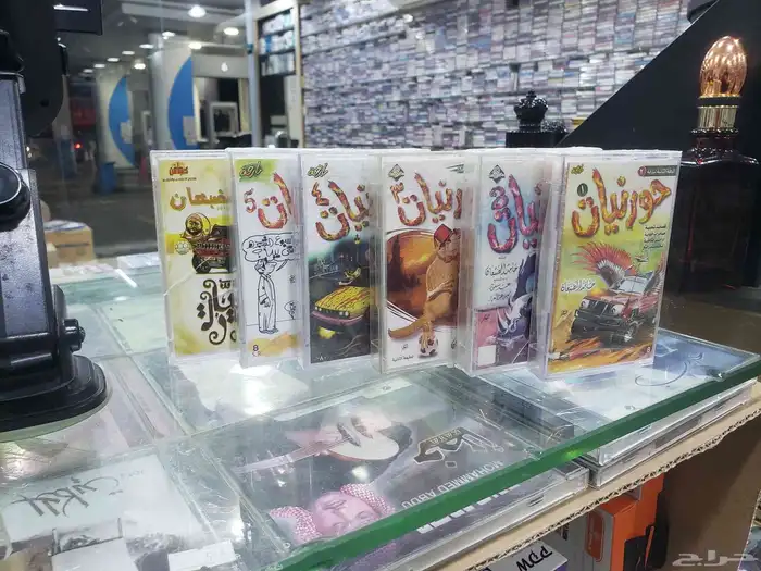 عشاق حامد الضبعان(كاسيتات سيديهات) 0