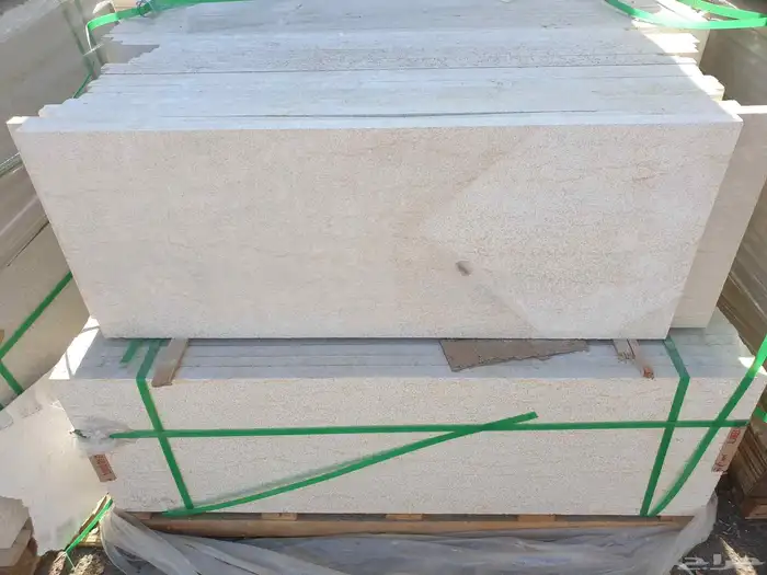 حجر مصري حجر رياض 5