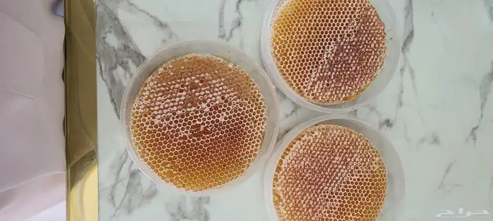 أقراص شمع العسل السدر 4