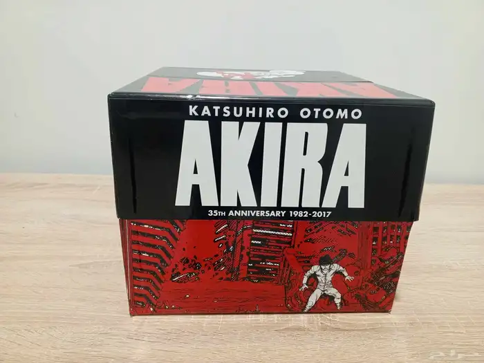 مانجا Akira manga box set 0