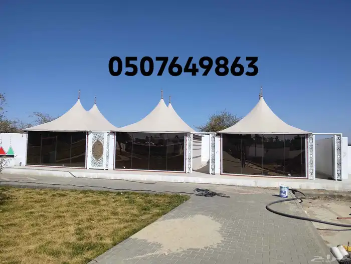 بيوت شعر  مشب نار 1