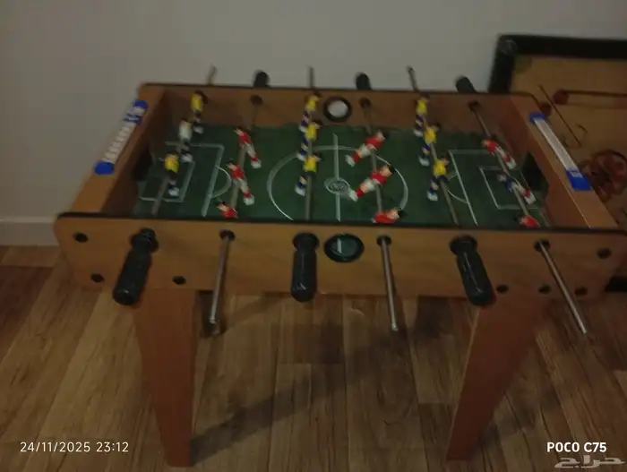 فرفيره و كيرم 0